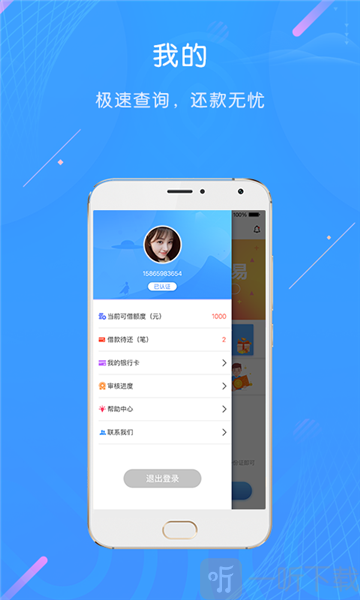im钱包app官方安卓版下载-im钱包官网tokenim
