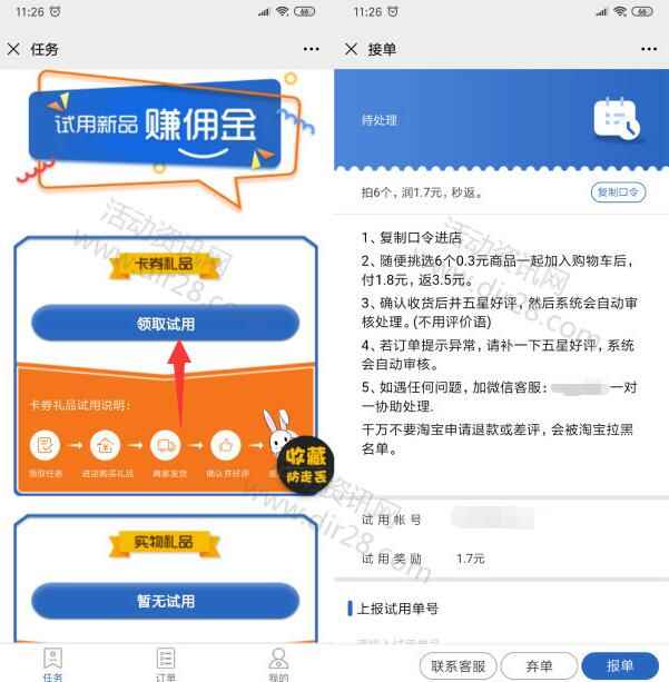 数字钱包的钱怎么使用-数字钱包里面的钱怎么用
