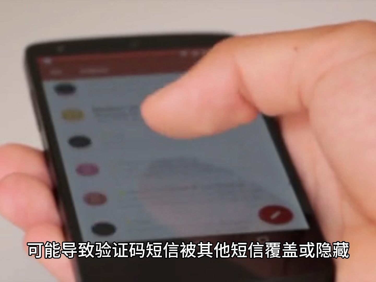 纸飞机收不到验证短信怎么办-纸飞机app为什么我的手机号不发验证码