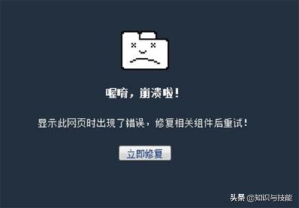 纸飞机收不到验证短信怎么办-纸飞机app为什么我的手机号不发验证码