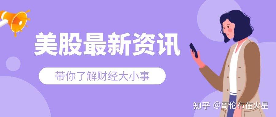 派币2023估计一个多少钱?-派币2023估计一个多少钱人民币汇率