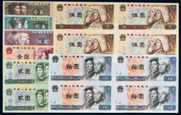 包含1π币=多少人民币2023年价格的词条