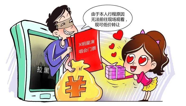 虚拟币交易所平台诈骗套路-虚拟币交易所平台诈骗套路有哪些