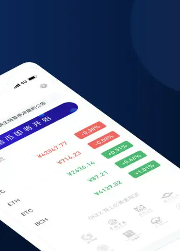 欧意交易所官网.中国-okx交易平台app官网