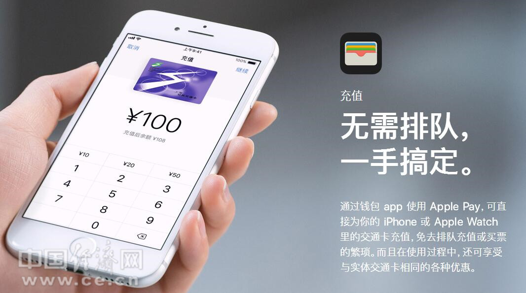 okpay钱包app下载官网2020的简单介绍