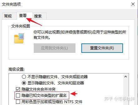 tp钱包代币精度怎么填-tp钱包币币兑换怎么操作