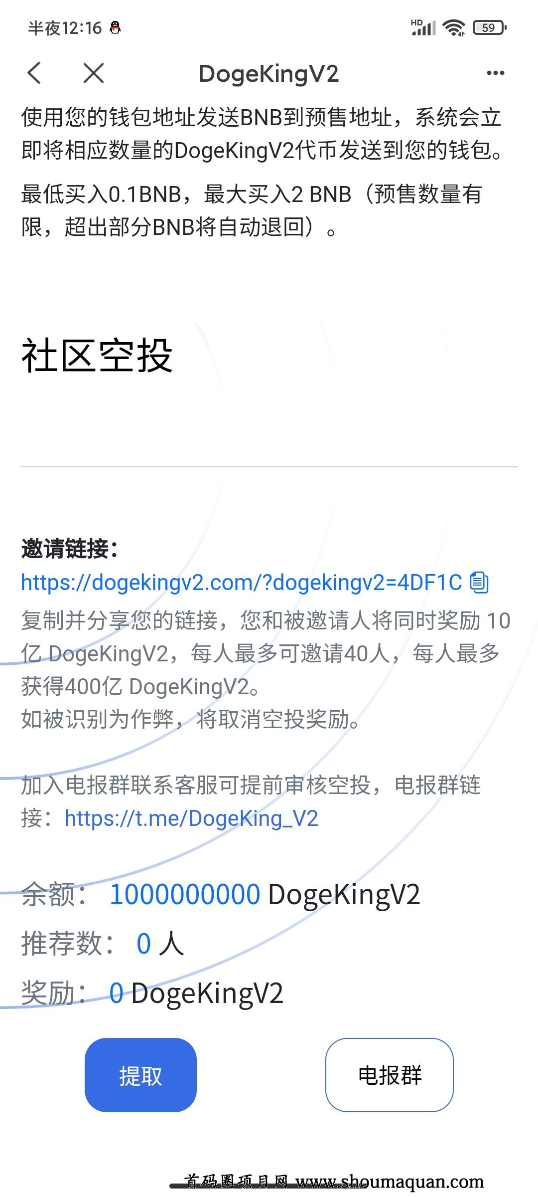 tp钱包总部在哪里-tp钱包闪兑功能在哪里