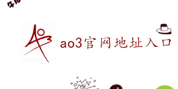 中文视听网网页版-视听中文网电视广播版