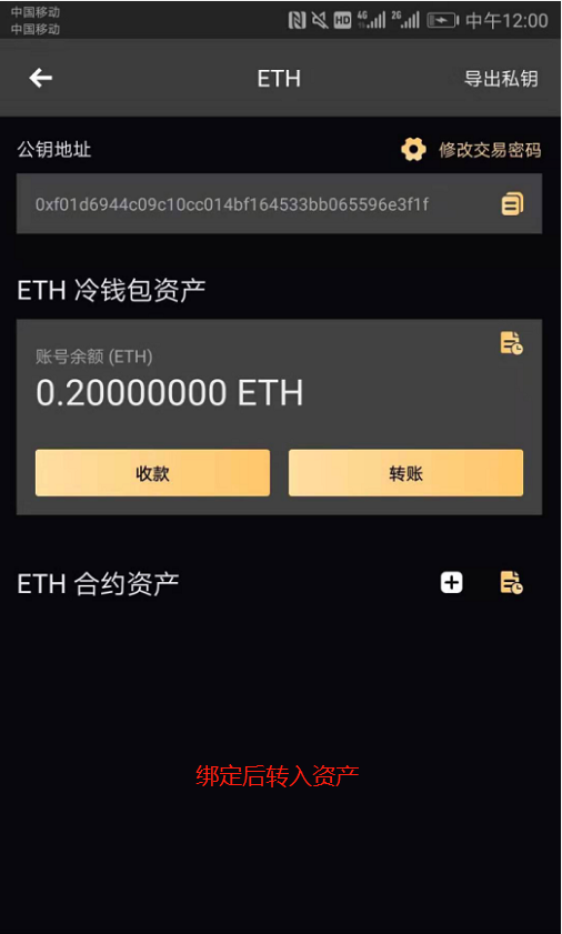 币圈公认最安全的冷钱包-在币圈怎么用几千赚几十万