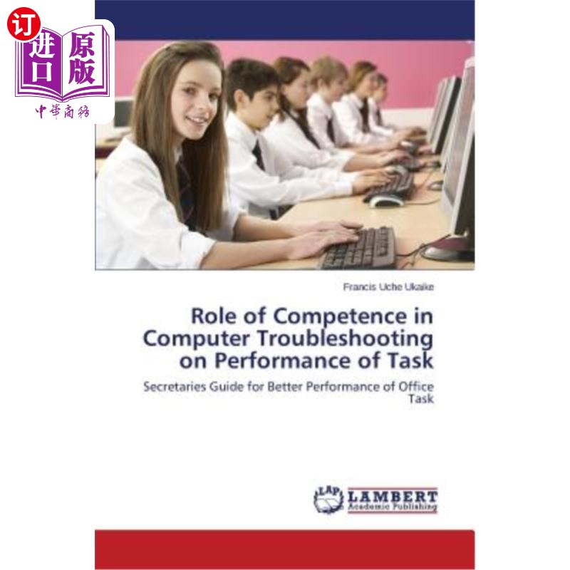 competence和performance的区别-competence和performance的区别的意义