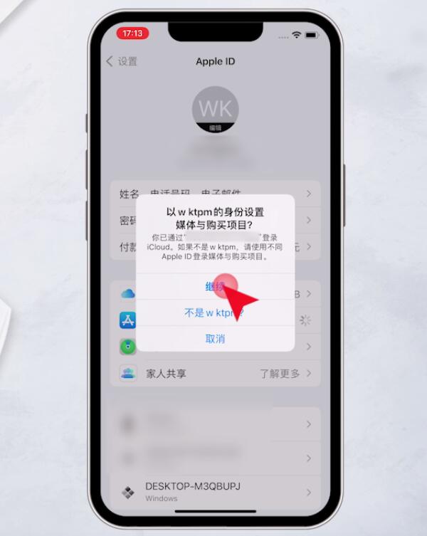 appstore下载不了软件为什么-app store下载不了软件为什么