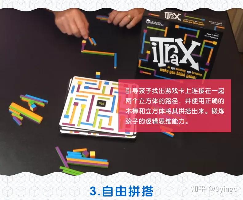 u币怎么开户iito-usdt交易警察能查到本人吗