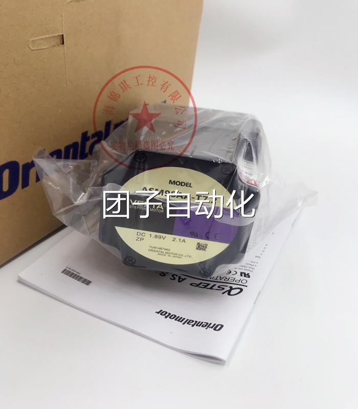 pk货什么意思-请问pk是什么意思