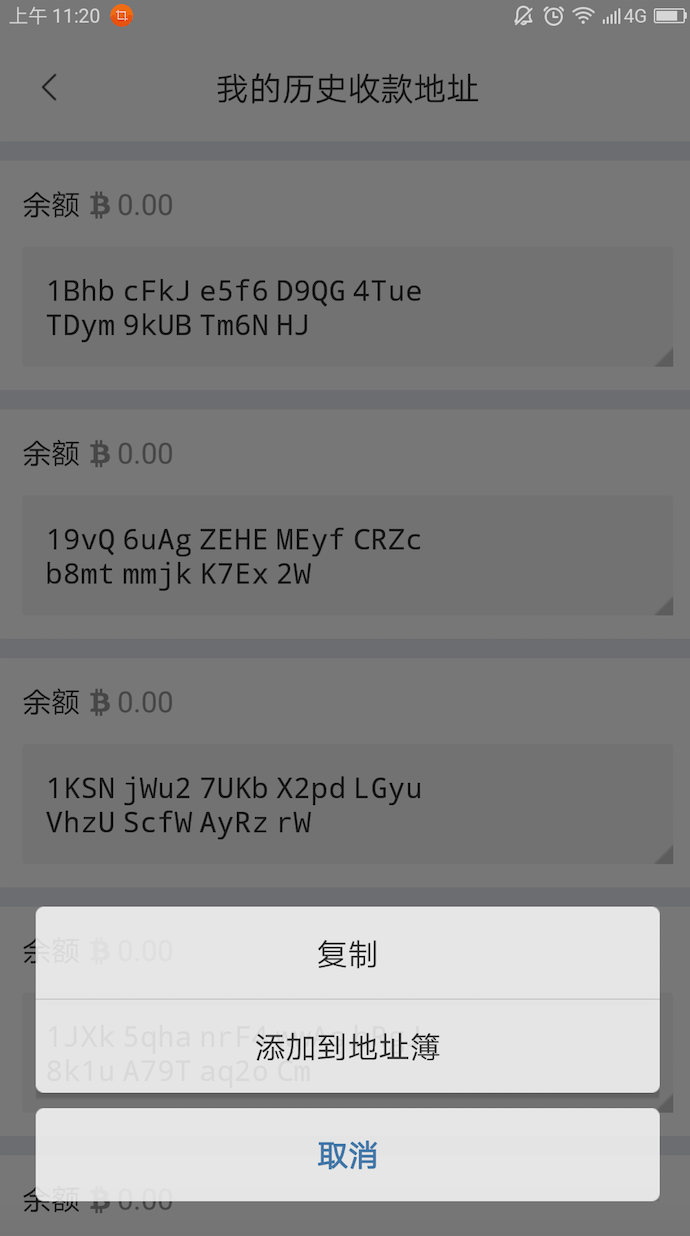 比特派官网下载app-比特派官网下载app苹果