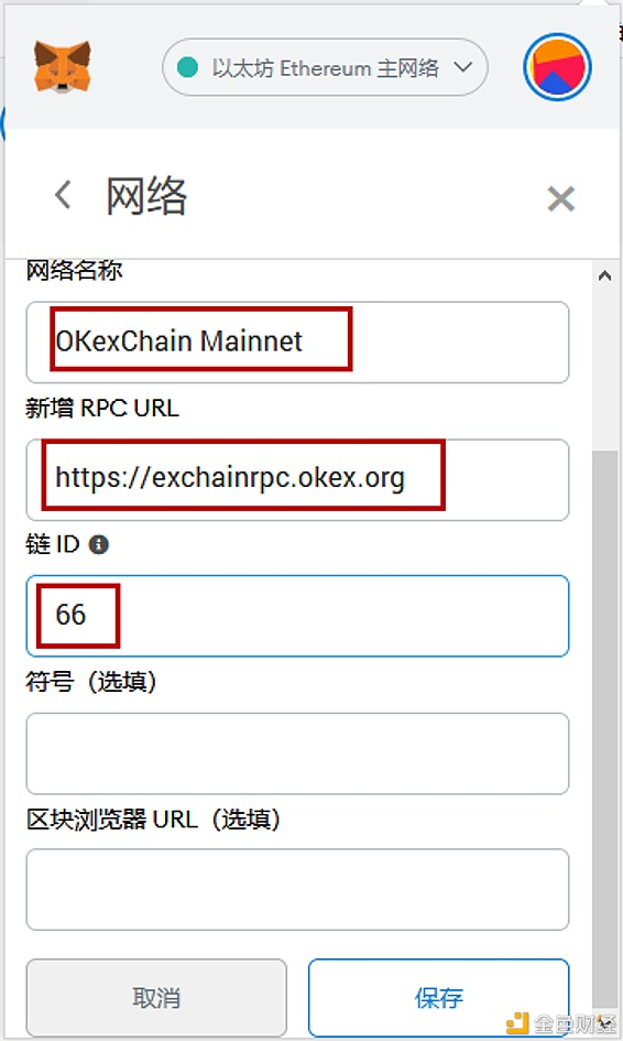 tp钱包tpwallet-TP钱包是冷钱包还是热钱包