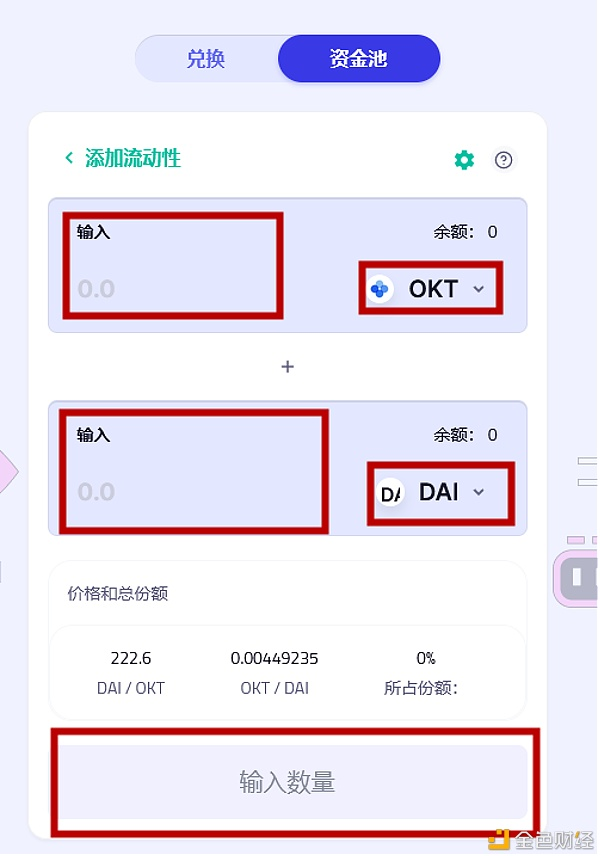 tp钱包tpwallet-TP钱包是冷钱包还是热钱包