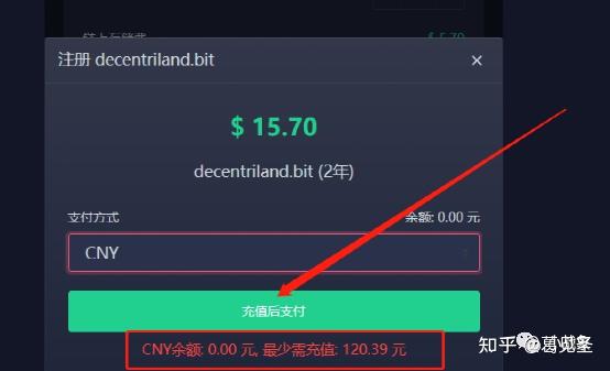 小狐狸钱包添加tron-小狐狸钱包添加波场链教程