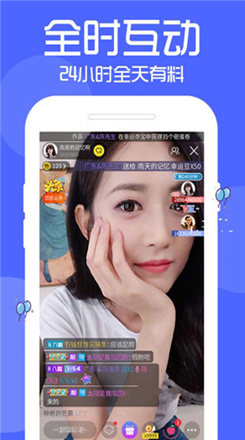 imtoken1.5版本下载-imtoken 10官网下载