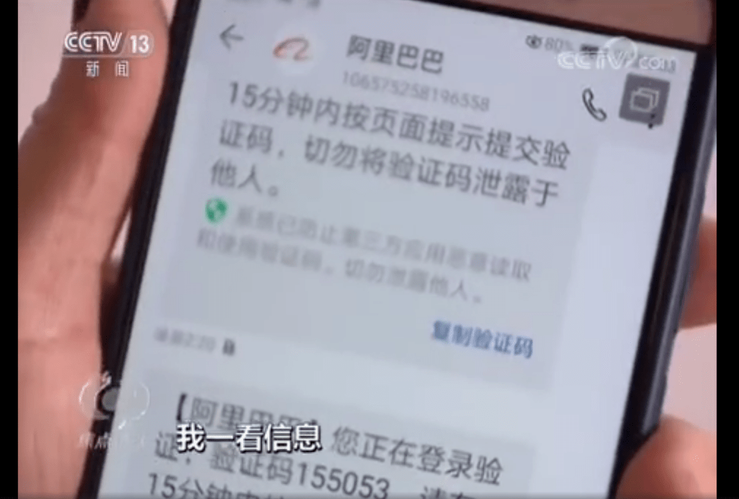 被诈骗了银行卡转账能找回吗-被骗转出去的钱还有办法补救吗