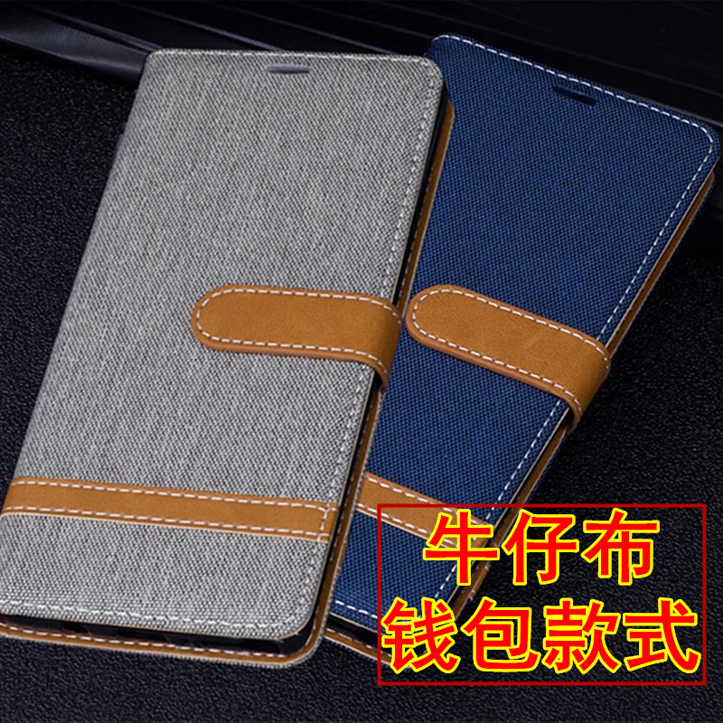 plus钱包登不上央视新闻-plus钱包登不上央视新闻怎么办