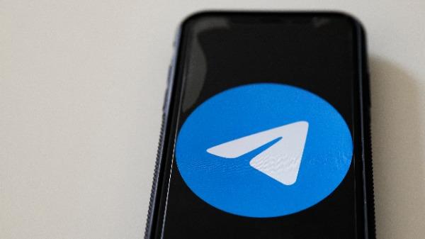 Telegramapi-telegramweb端