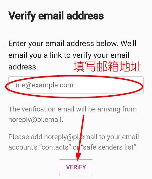 包含pi币中国回收价格表派邮箱有什么用的词条