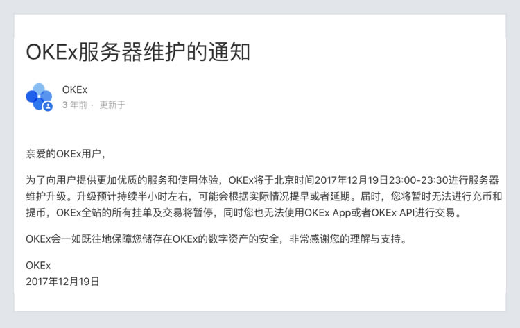 imtoken怎么提现到ok-imtoken怎么提现到银行卡