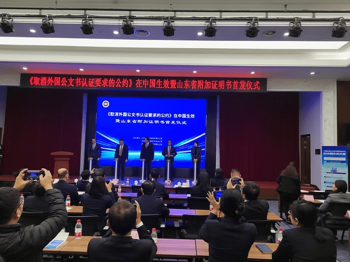 转账出现签名验签失败-转账出现签名验签失败怎么办