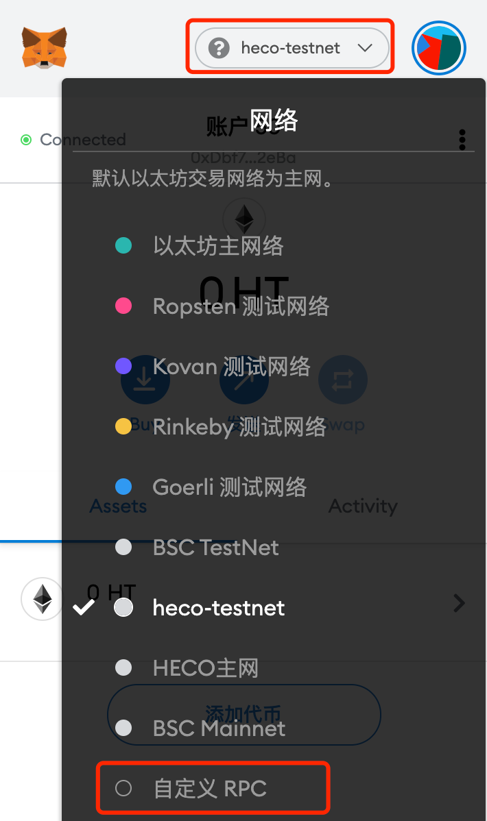 华为手机怎么安装小狐狸钱包软件-华为手机怎么安装小狐狸钱包软件教程