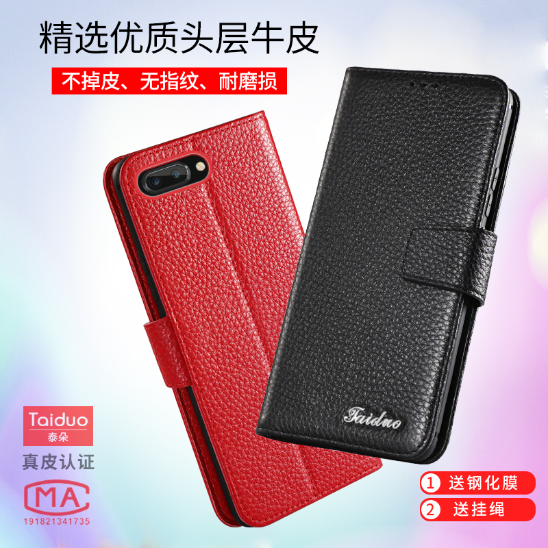 plus钱包是什么模式-plus钱包又要开了20207月份有新的报道吗?