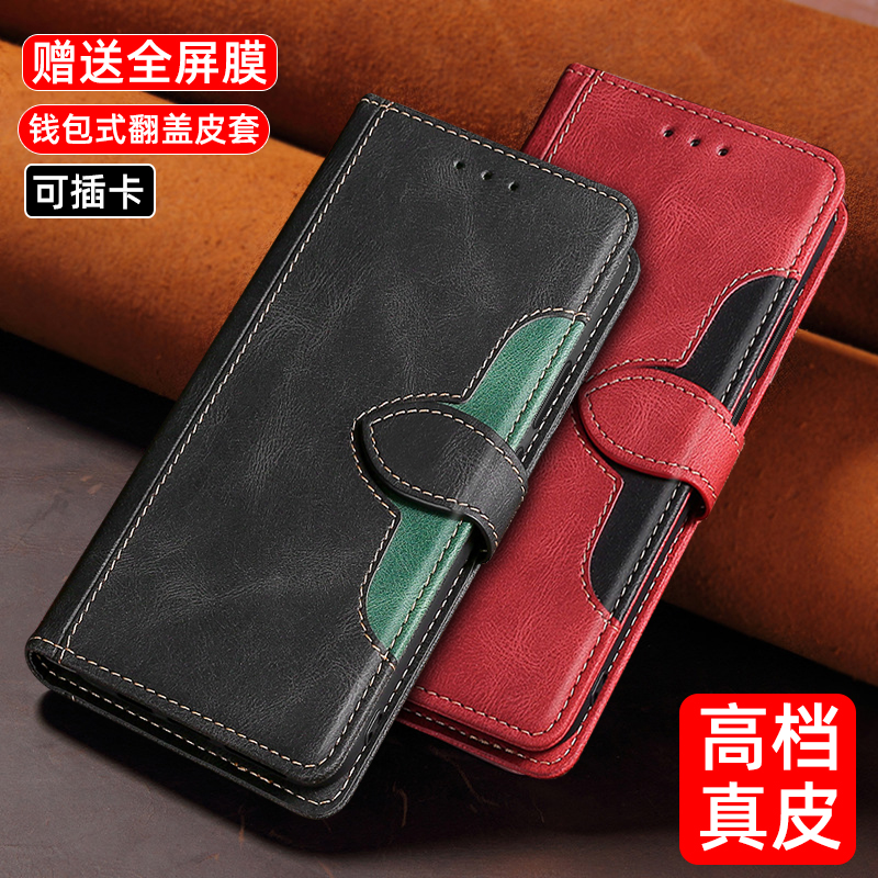 plus钱包是什么模式-plus钱包又要开了20207月份有新的报道吗?