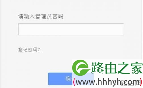 tp钱包密码忘记-tp钱包密码几位数
