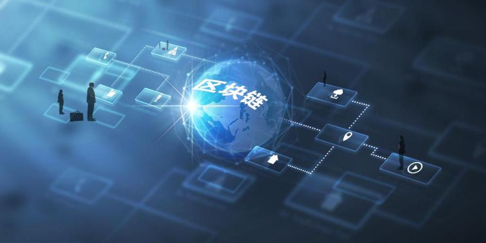 Imtoken官方下载-imtoken官网首页下载