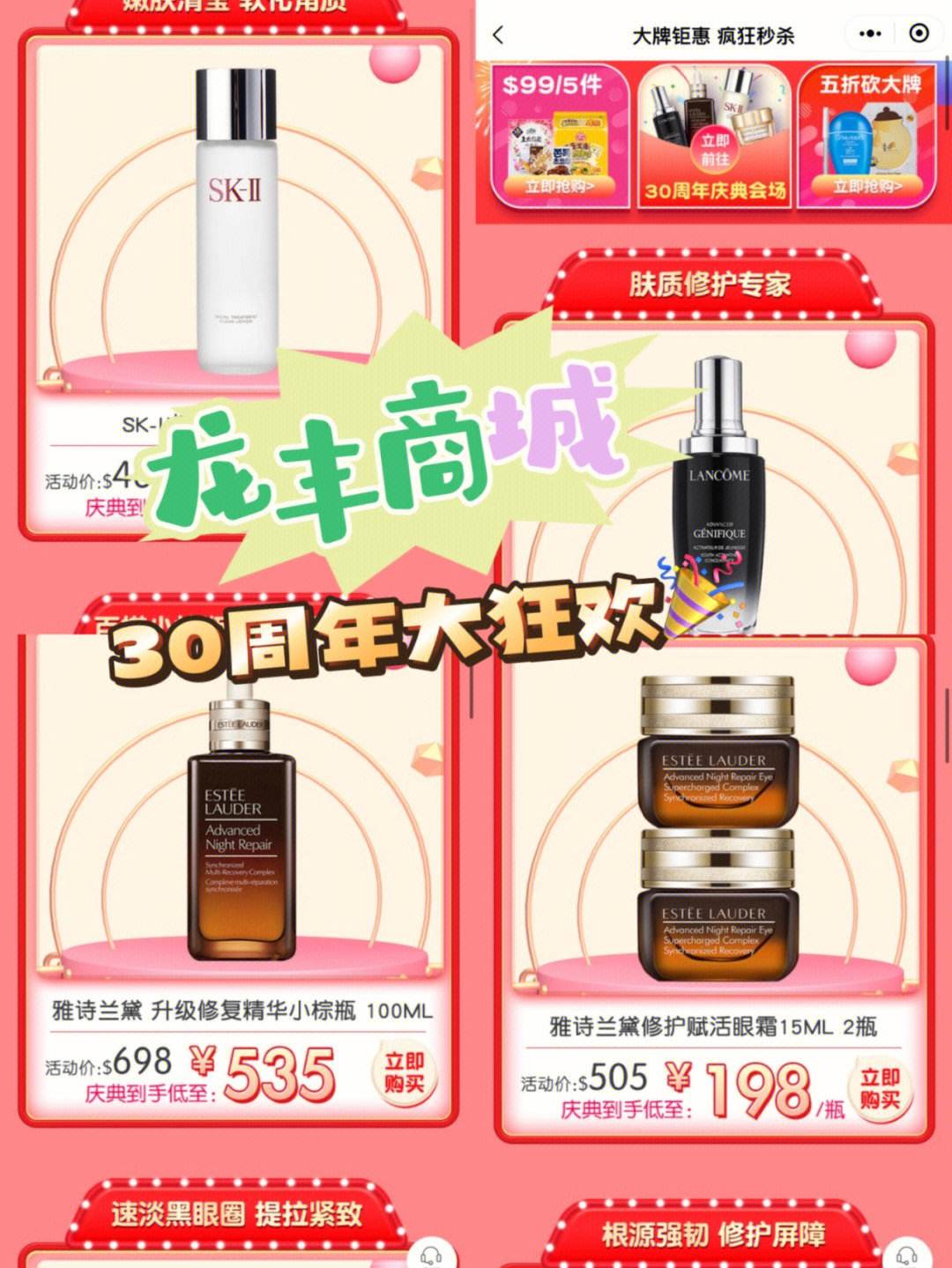 小狐狸钱包怎么添加xdai-小狐狸钱包怎么添加core主网
