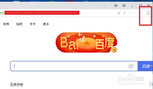 uc浏览器不登陆账号还可以被监测到吗-uc浏览器不登陆账号还可以被监测到吗知乎