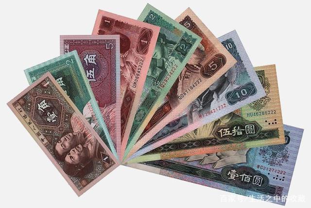 人民币与哪种货币价值接近-人民币与哪种货币价值接近关系