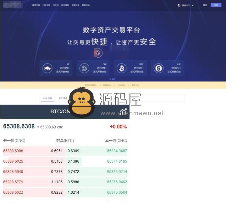 虚拟币交易app排行中国-虚拟币交易app排行中国银行