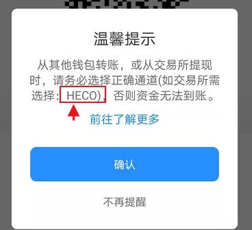 包含tp钱包的用户体验的词条