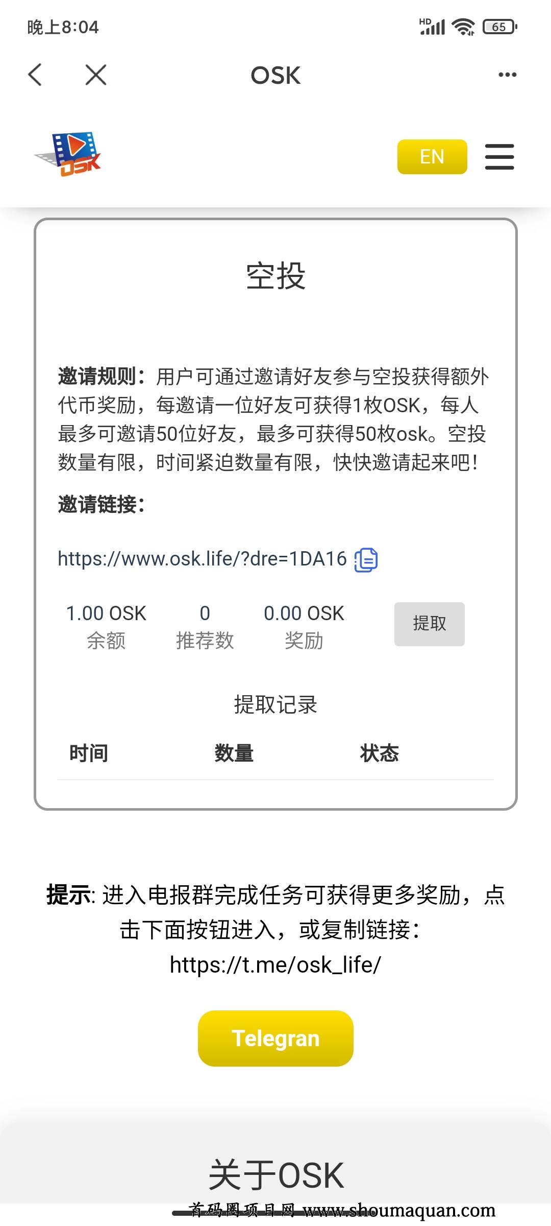 tp钱包地址能不能被找回-tp钱包地址能不能被找回了