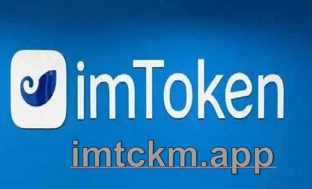 imtoken怎么买btc-imtoken怎么买TRX能量