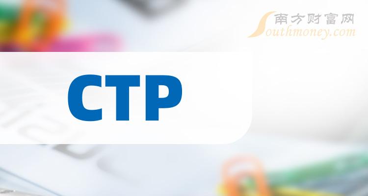 ctp没有交易权限-ctp没有交易报单权限