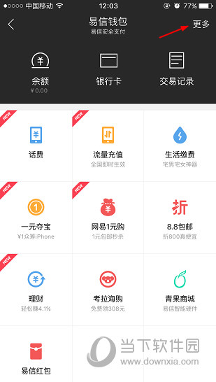 波币钱包app官网下载安卓-波币钱包app官网下载安卓苹果