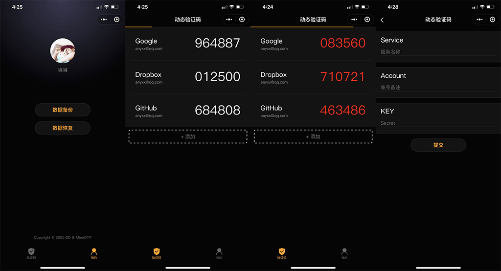 googleotp下载-google traduttore下载