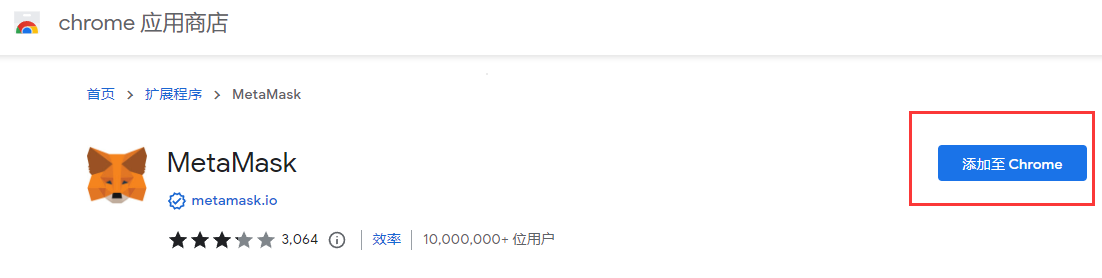 狐狸钱包怎么安装app-狐狸钱包app怎么设置中文