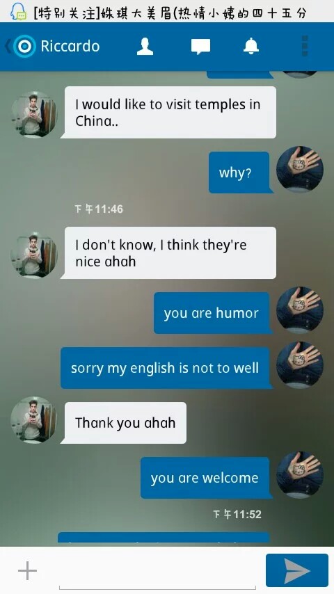 美国纸飞机聊天软件-纸飞机国外聊天软件怎么安装