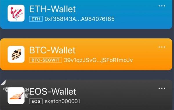 imtoken冷钱包可以卖u吗-imtoken冷钱包转账要手续费吗