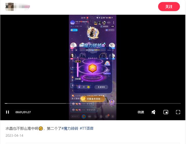 tt货币目前多少一币-tt币2021年怎么样