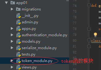 token串不存在怎么解决-手机安装token串不存在怎么解决