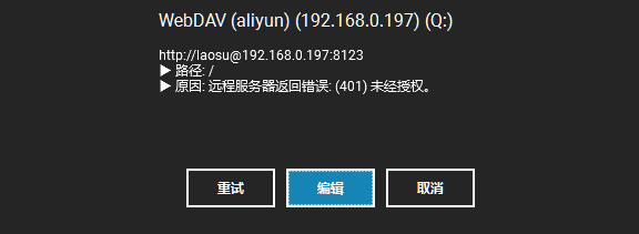 token串不存在怎么解决-手机安装token串不存在怎么解决