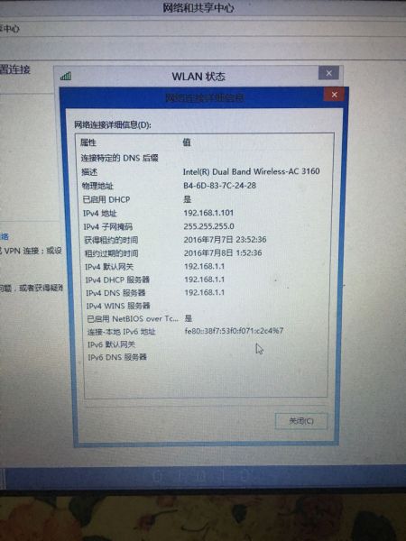 tptp下载-tptp下载官方安装